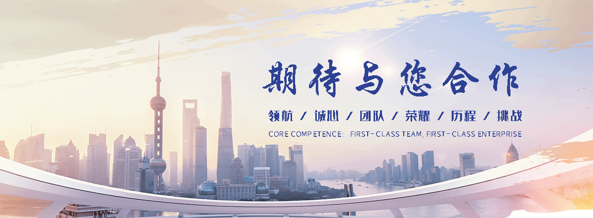 机床机械设备收售(连云分公司)